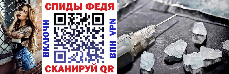 Amphetamine Premium  Миньяр 