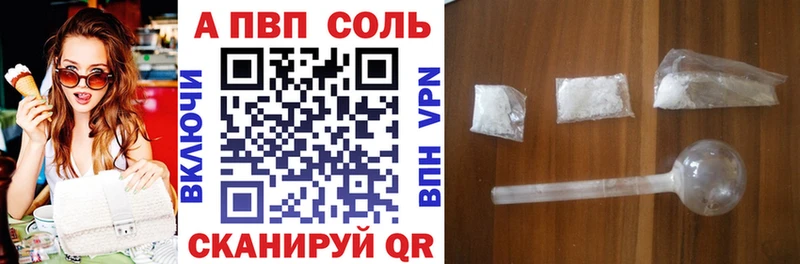 A PVP СК КРИС  ссылка на мегу   Миньяр 