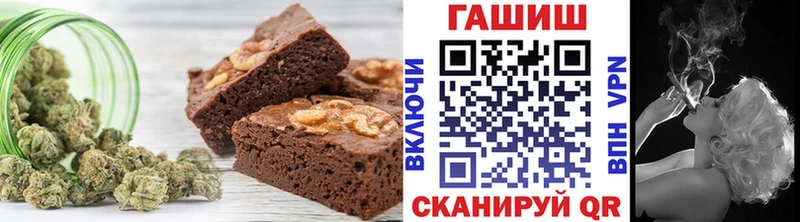 Cannafood конопля  Миньяр 