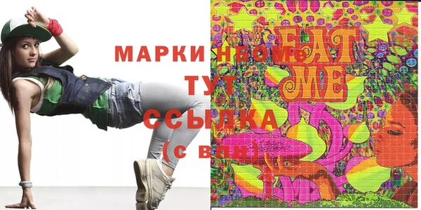 индика Алексеевка