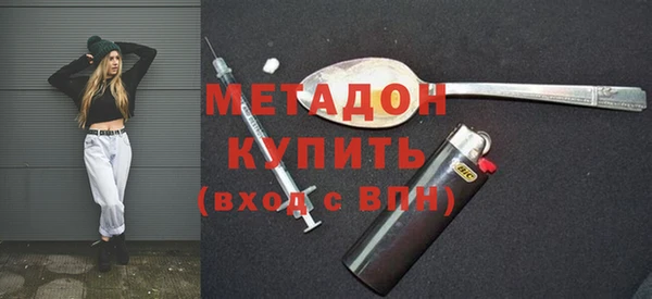 индика Алексеевка