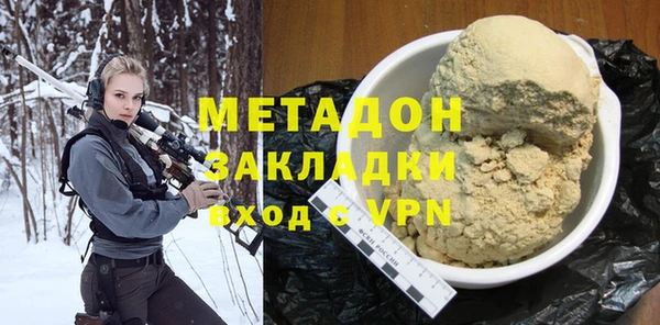 меф Алексин