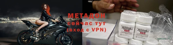 меф Алексин