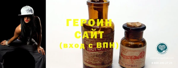 меф Алексин