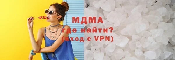 меф Алексин
