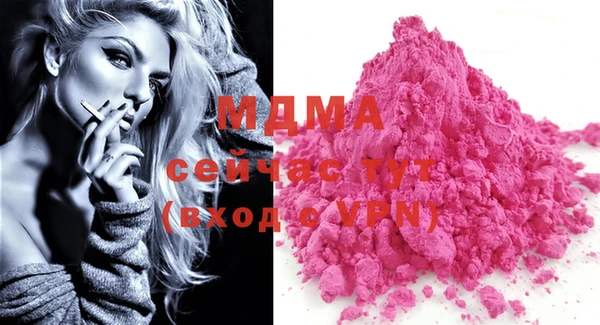 индика Алексеевка