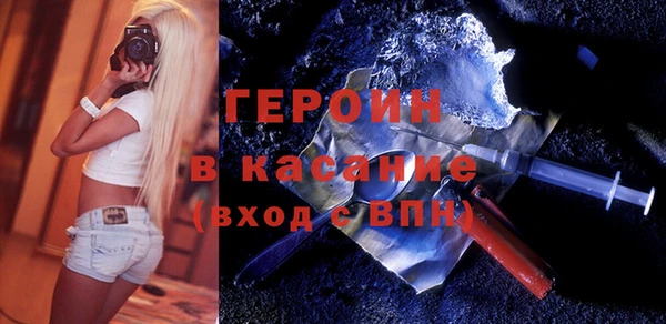 меф Алексин