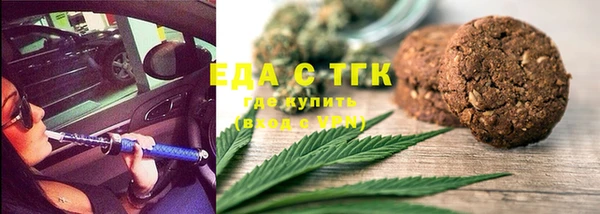 прущая мука Алзамай