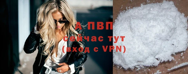 меф Алексин