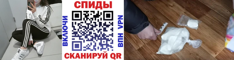 МЕТАМФЕТАМИН Декстрометамфетамин 99.9%  Миньяр 